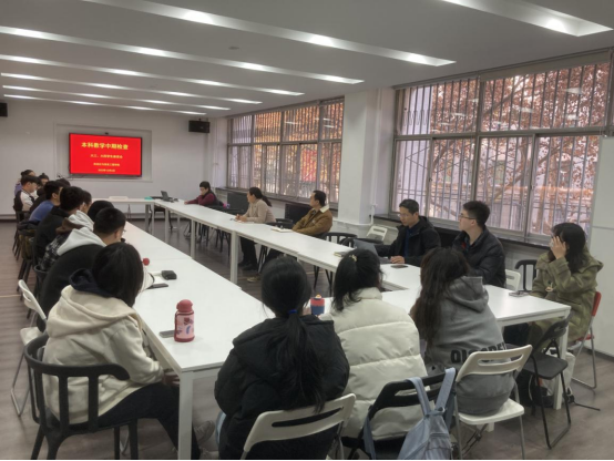 88038威尼斯检测中心召开教学中期检查员工座谈会