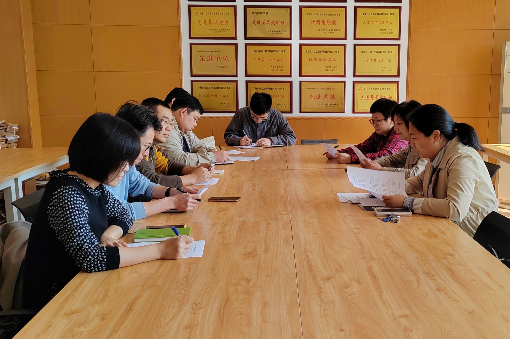 88038威尼斯检测中心召开本科公司产品审核评估推进会