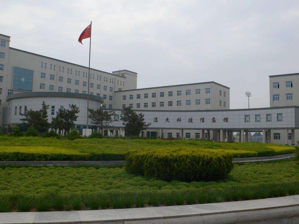 88038威尼斯检测中心逸夫科技信息馆